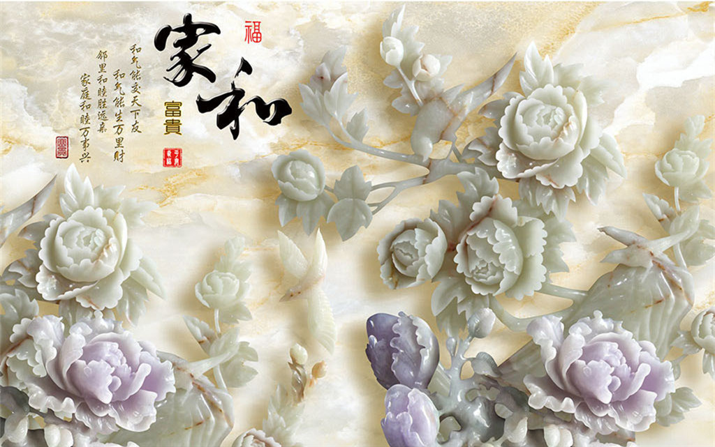 仿玉雕電視背景墻